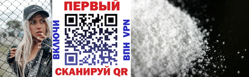 Купить где  Мегион  Амфетамин Premium 