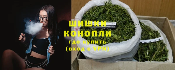 гашишное масло Баксан