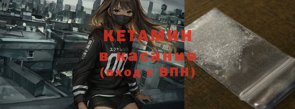 прущая мука Белокуриха