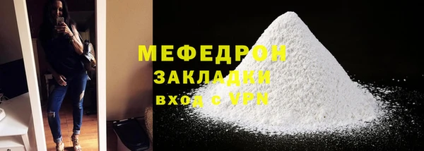 гидропоника Богородицк