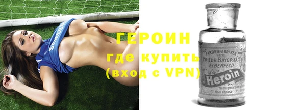 гашишное масло Баксан