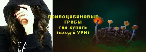 гашишное масло Баксан