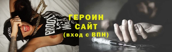 гашишное масло Баксан
