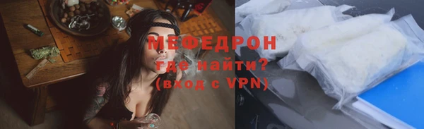 индика Балабаново