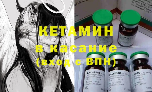герыч Белоозёрский