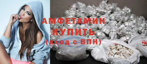 гашишное масло Баксан