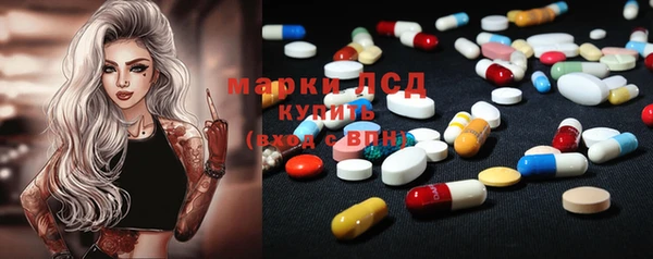 гашишное масло Баксан