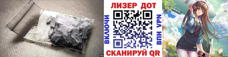 Купить закладки  Мегион  ЛСД экстази кислота 