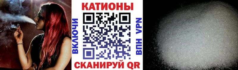 Купить  Мегион  Меф mephedrone 