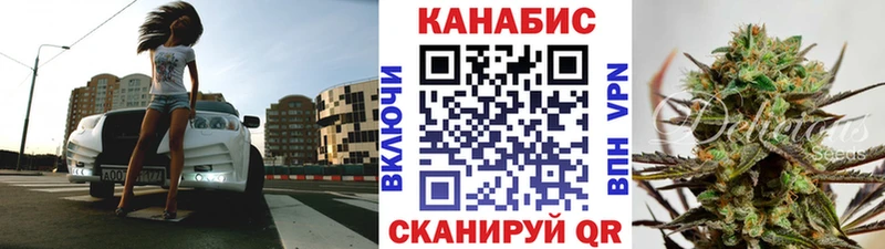 Шишки марихуана гибрид  Купить  Мегион 
